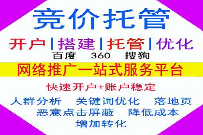 案例解读：百度推广助力企业提升品牌价值